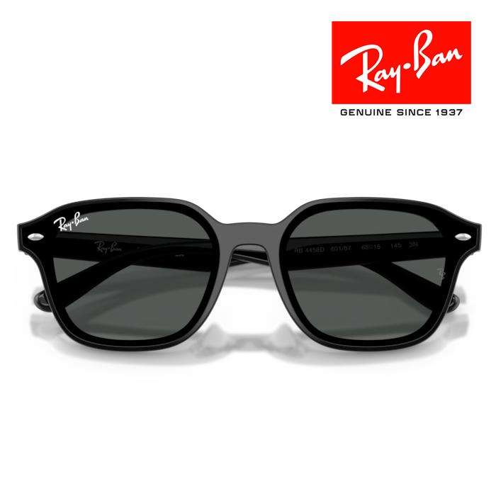 Ray-Ban（レイバン） RayBan サングラス メガネフレーム 65□18