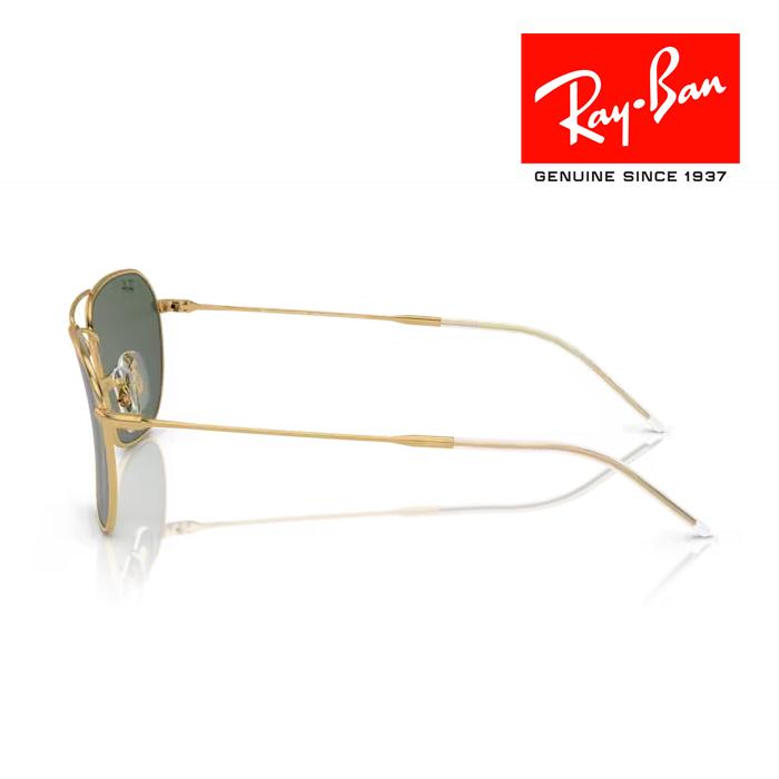 AVIATOR（Ray-Ban） RayBan レイバン Caravan reverse