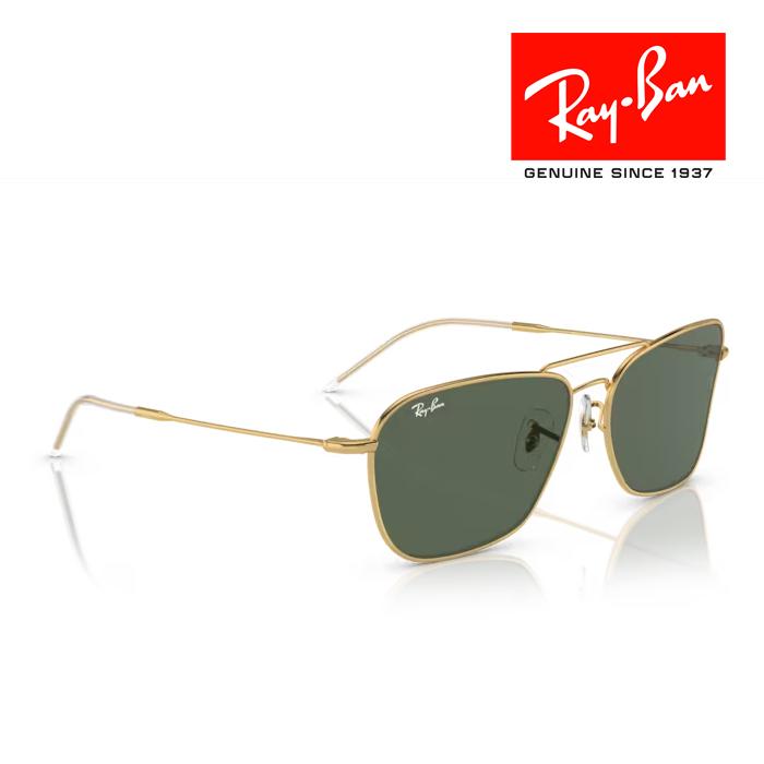 AVIATOR（Ray-Ban） RayBan レイバン Caravan reverse キャラバン