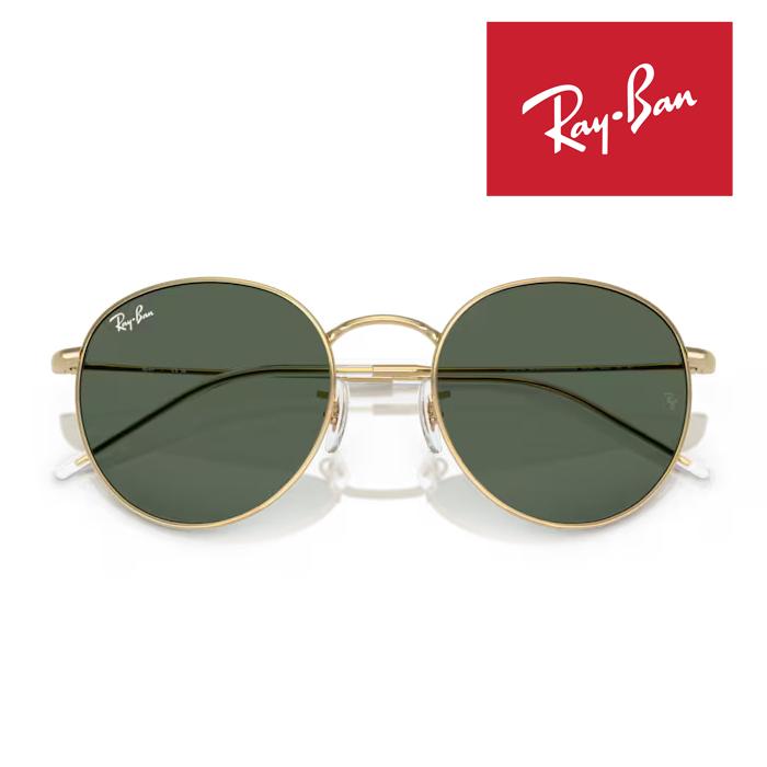 WAYFARER RayBan レイバン Round Metal reverse ラウンドメタル