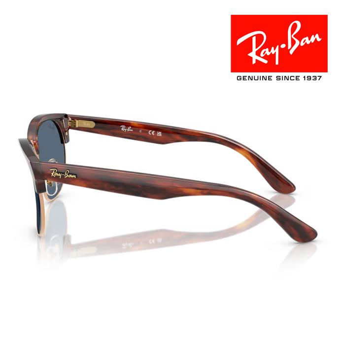 WAYFARER RayBan レイバン Clubmaster reverse クラブマスター