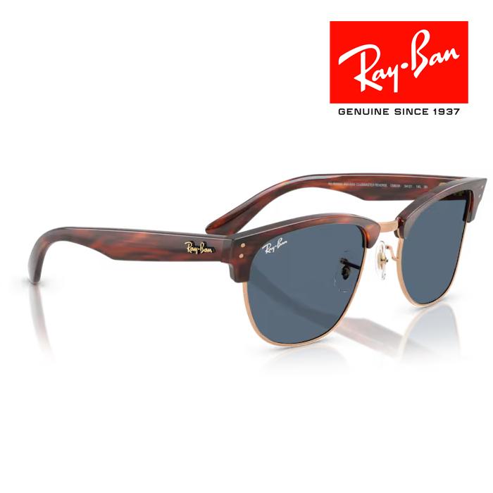 RayBan レイバン Clubmaster reverse クラブマスター リバース サングラス メガネフレーム 51□21 ハバナ RBR0504S 13983A クロス付き 国内正規品の画像