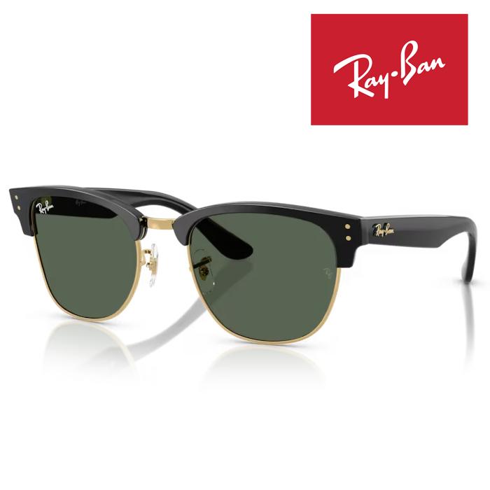 WAYFARER RayBan レイバン Clubmaster reverse クラブマスター