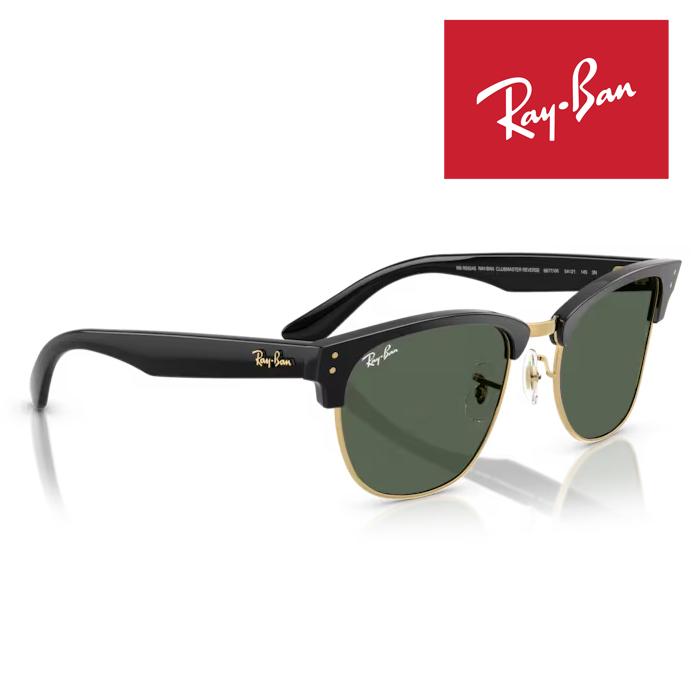 WAYFARER RayBan レイバン Clubmaster reverse クラブマスター