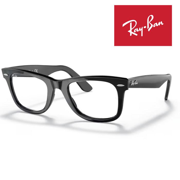 Ray-Ban（レイバン） RayBan メガネフレーム 50□22 ブラック RX5121F