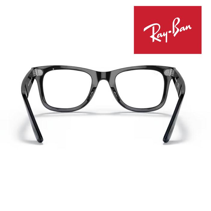 Ray-Ban（レイバン） RayBan メガネフレーム 50□22 ブラック RX5121F