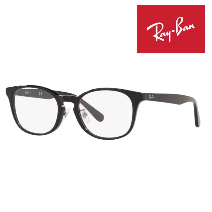 Ray-Ban（レイバン） RayBan メガネフレーム 51□19 ブラック RX5386D