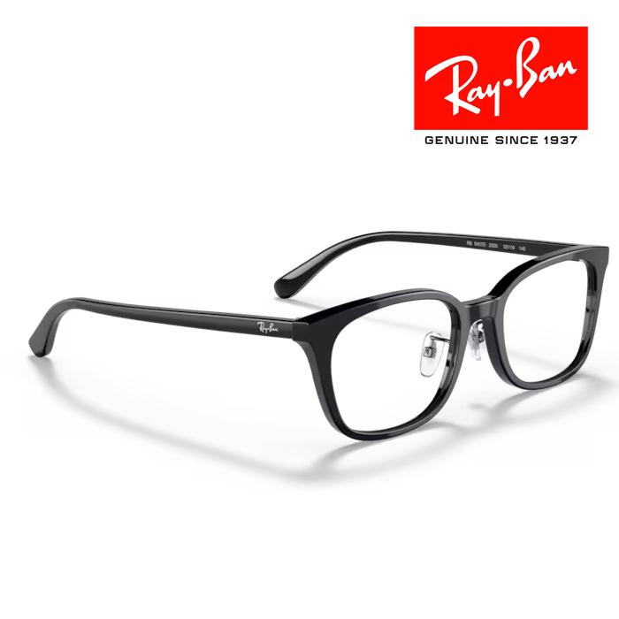 Ray-Ban（レイバン） RayBan メガネフレーム 52□19 ブラック RX5407D