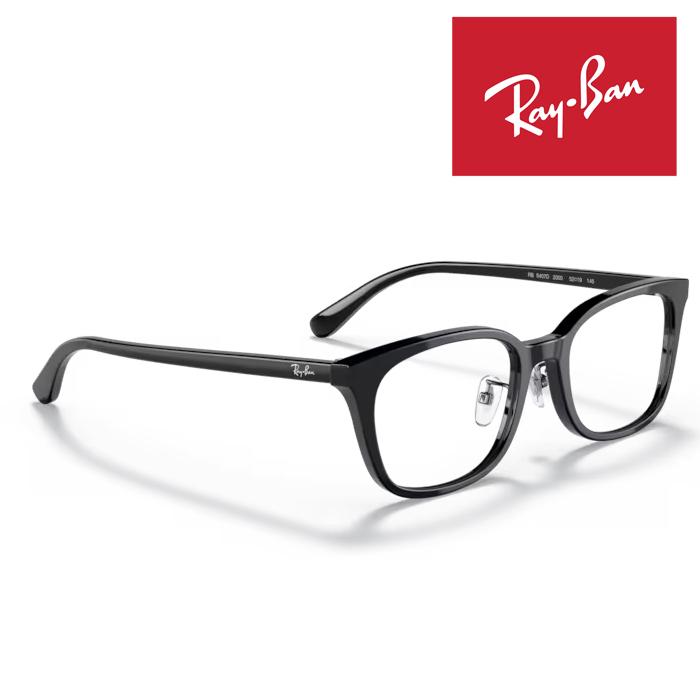 Ray-Ban（レイバン） RayBan メガネフレーム 52□19 ブラック RX5407D