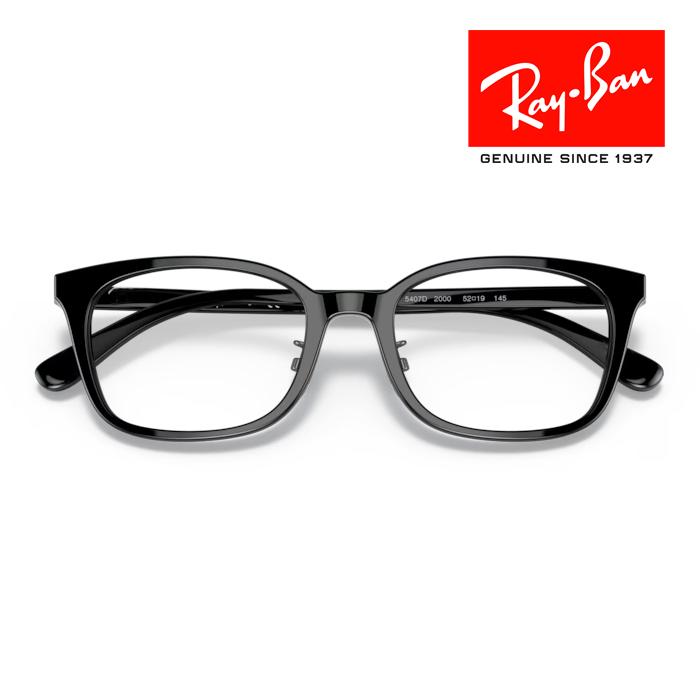 Ray-Ban（レイバン） RayBan メガネフレーム 52□19 ブラック RX5407D