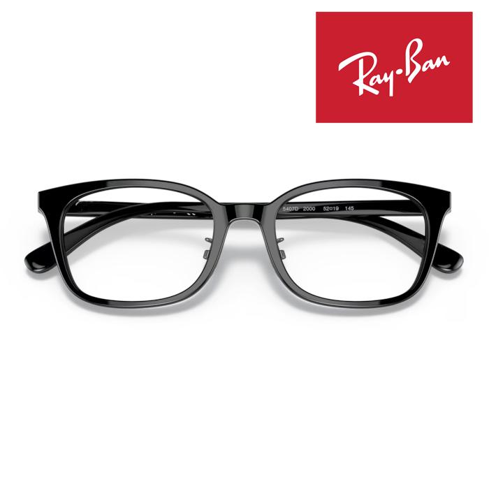 Ray-Ban（レイバン） RayBan メガネフレーム 52□19 ブラック RX5407D
