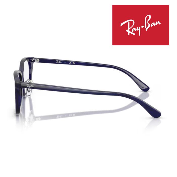 Ray-Ban（レイバン） RayBan メガネフレーム 57□15 RX5408D 5986