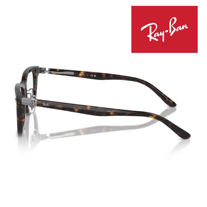 Ray-Ban ブラックフレーム メガネ ケース付き Ray-Ban（レイバン） RayBan メガネフレーム 54□18 ハバナ RX5426D