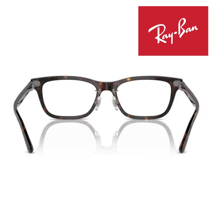 Ray-Ban（レイバン） RayBan メガネフレーム 54□18 ハバナ RX5426D