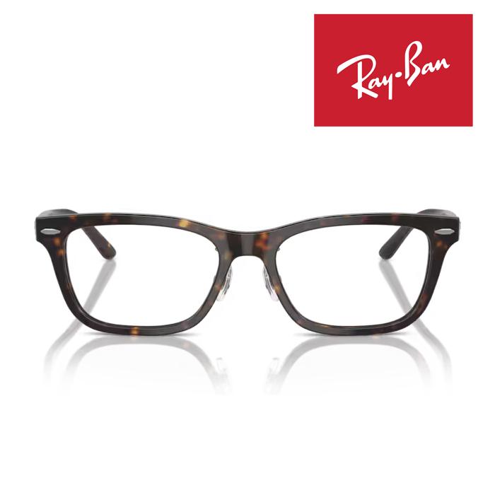 Ray-Ban（レイバン） RayBan メガネフレーム 54□18 ハバナ RX5426D