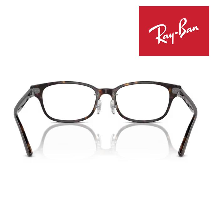 Ray-Ban（レイバン） RayBan メガネフレーム 53□18 ハバナ RX5427D