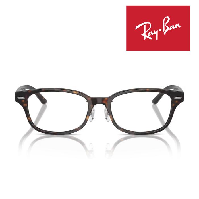 Ray-Ban（レイバン） RayBan メガネフレーム 53□18 ハバナ RX5427D