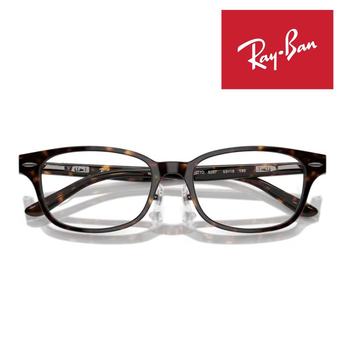 Ray-Ban（レイバン） RayBan メガネフレーム 53□18 ハバナ RX5427D