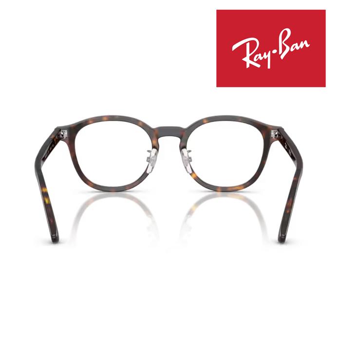 Ray-Ban（レイバン） RayBan メガネフレーム 49□20 ハバナ RX5443D