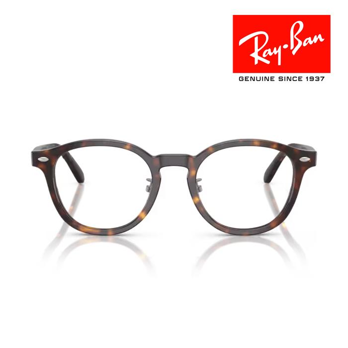 RayBan レイバン メガネフレーム 49□20 ハバナ RX5443D 2012 クロス付き レイバン純正メガネケース付き 度付き対応（HOYA SELUX982） 国内正規品の画像