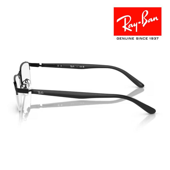 Ray-Ban RayBan レイバン メガネフレーム 55□17 ブラック