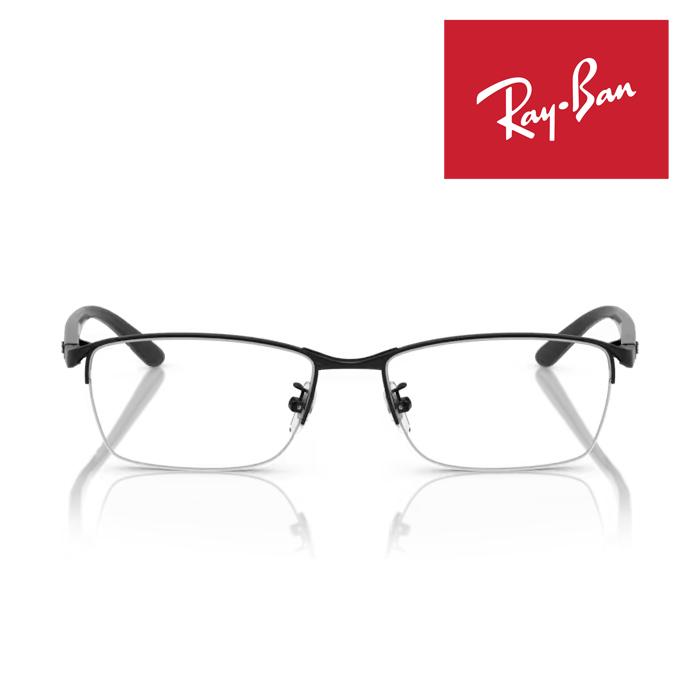 Ray-Ban（レイバン） RayBan メガネフレーム 55□17 ブラック