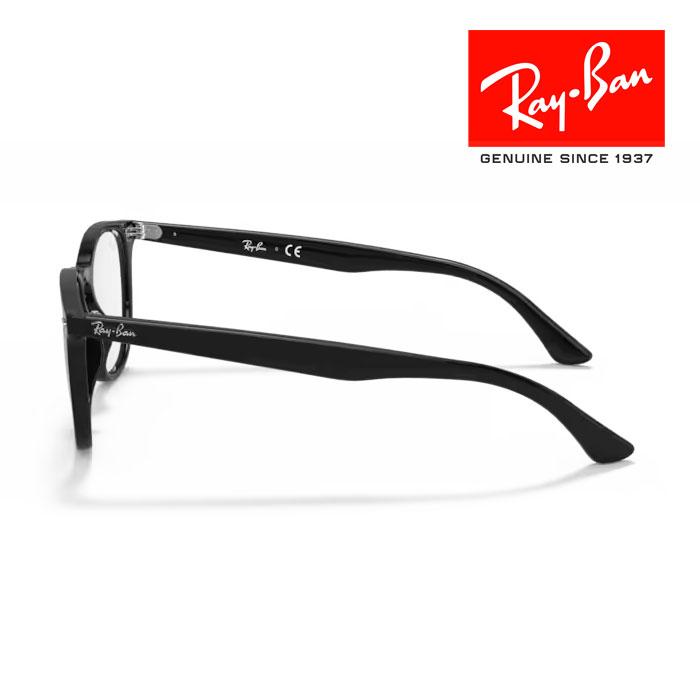 Ray-Ban（レイバン） RayBan メガネフレーム 52□20 RX7159F 2000