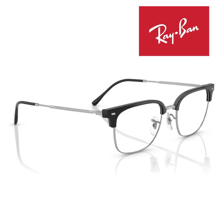 Ray-Ban（レイバン） RayBan メガネフレーム 51□20 New clubmaster