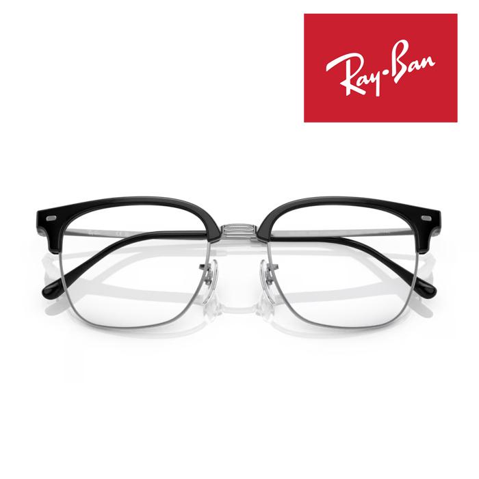 Ray-Ban（レイバン） RayBan メガネフレーム 51□20 New clubmaster