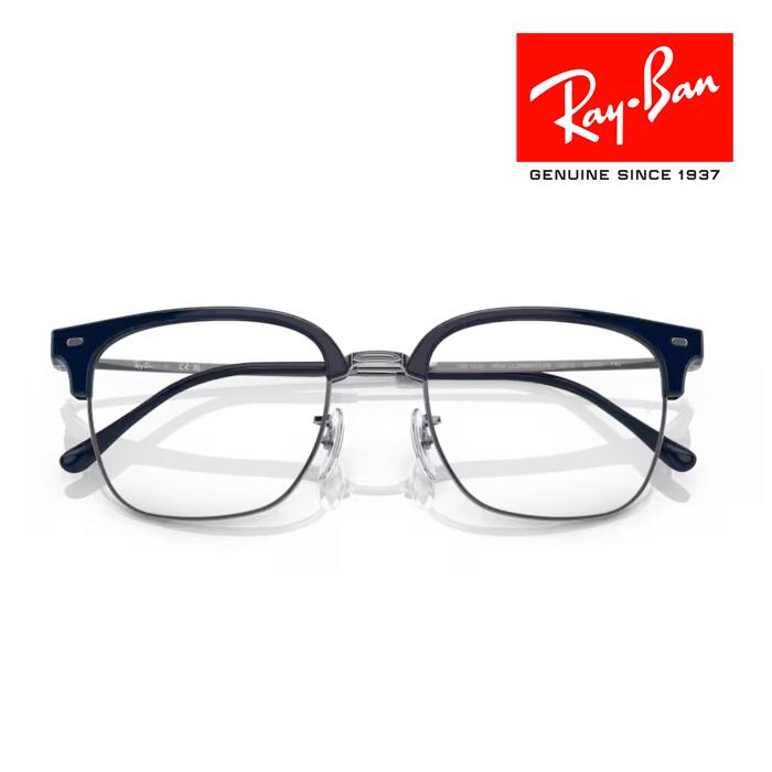 Ray-Ban（レイバン） RayBan メガネフレーム 51□20 New clubmaster