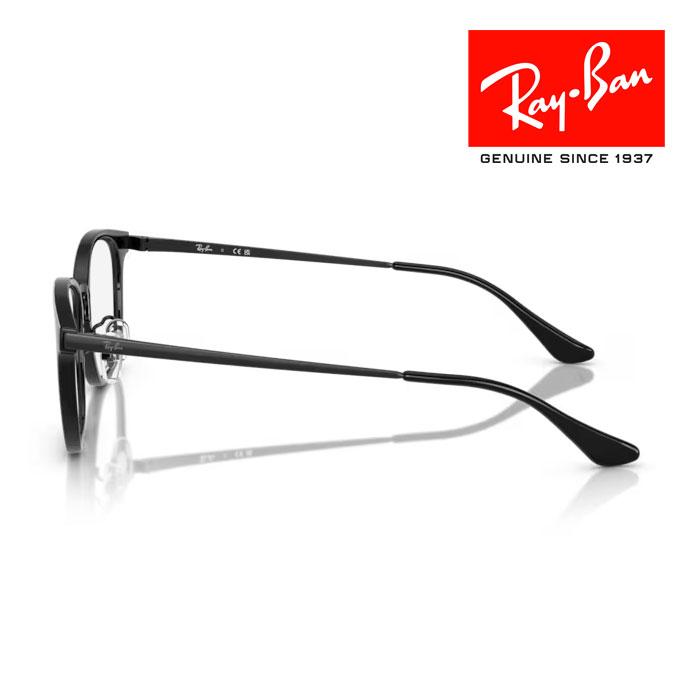 Ray-Ban（レイバン） RayBan メガネフレーム 51□19 RX7247D 2000