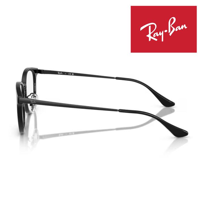 Ray-Ban（レイバン） RayBan メガネフレーム 51□19 RX7247D 2000