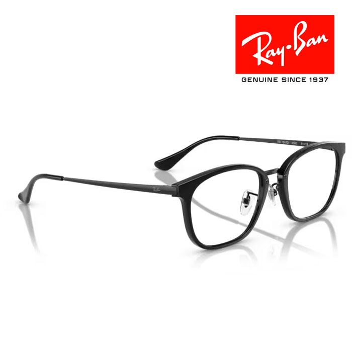 Ray-Ban（レイバン） RayBan メガネフレーム 51□19 RX7247D 2000