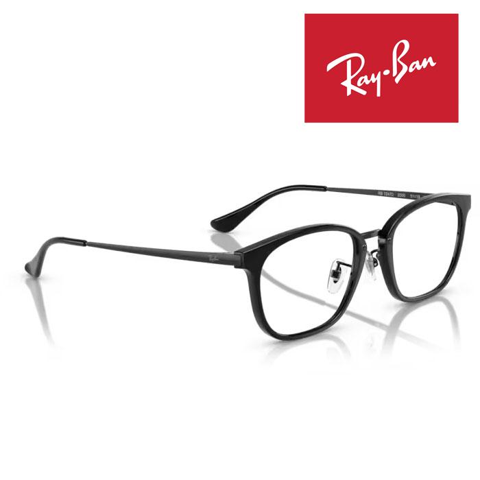 Ray-Ban（レイバン） RayBan メガネフレーム 51□19 RX7247D 2000