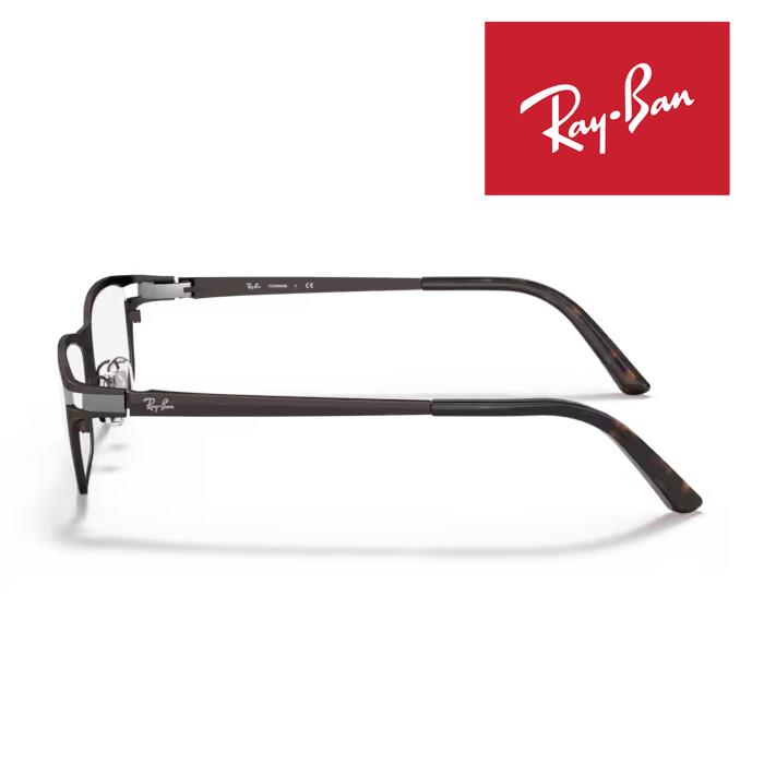 Ray-Ban（レイバン） RayBan メガネフレーム ダークブラウン 54□16