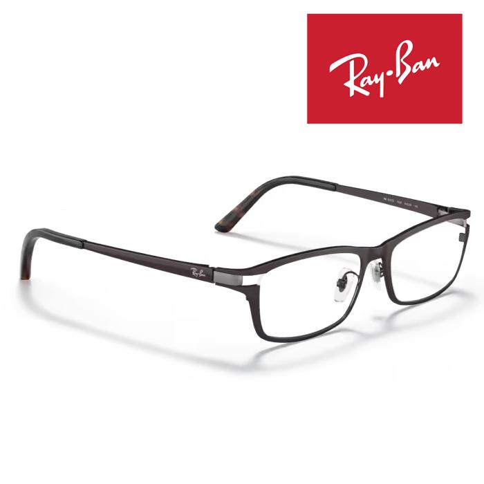 Ray-Ban（レイバン） RayBan メガネフレーム ダークブラウン 54□16