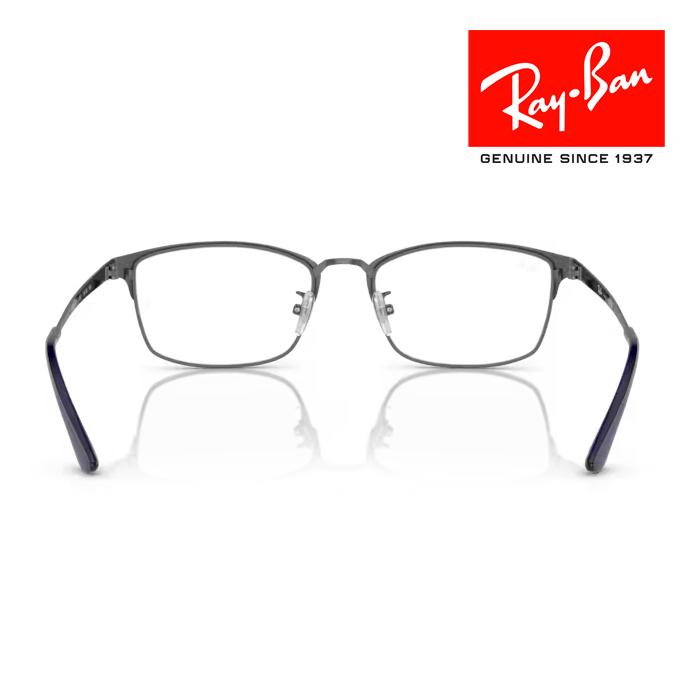 Ray-Ban（レイバン） RayBan メガネフレーム ブルー オン ガンメタル