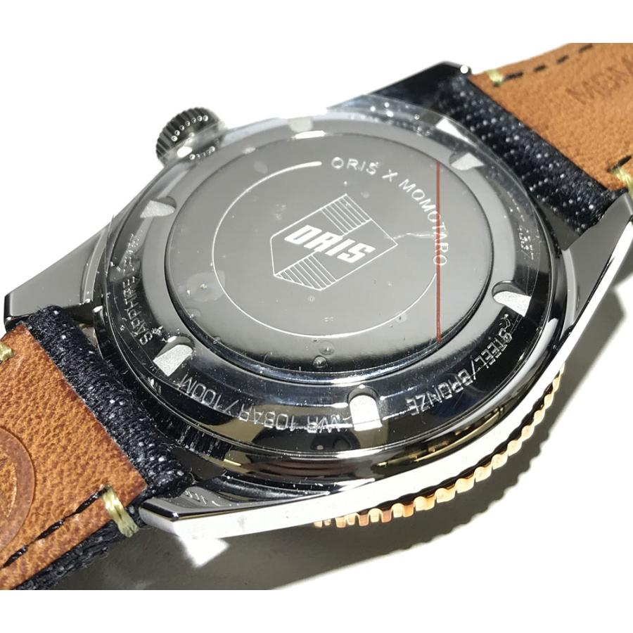 ORIS 正規品 腕時計 オリス ORIS×Momotaro 桃太郎ジーンズコラボ ORIS 正規品 腕時計 オリス ORIS×Momotaro 桃太郎ジーンズコラボ