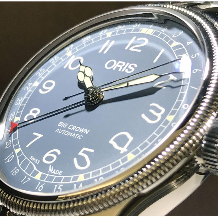 ORIS（オリス） 腕時計 ビッグクラウン ポインターデイト 機械式自動巻