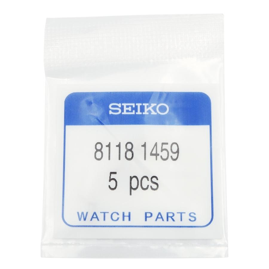 SEIKO（セイコー） ベルト 調節 コマ用 長さ3mm Cリング 81181459 5個