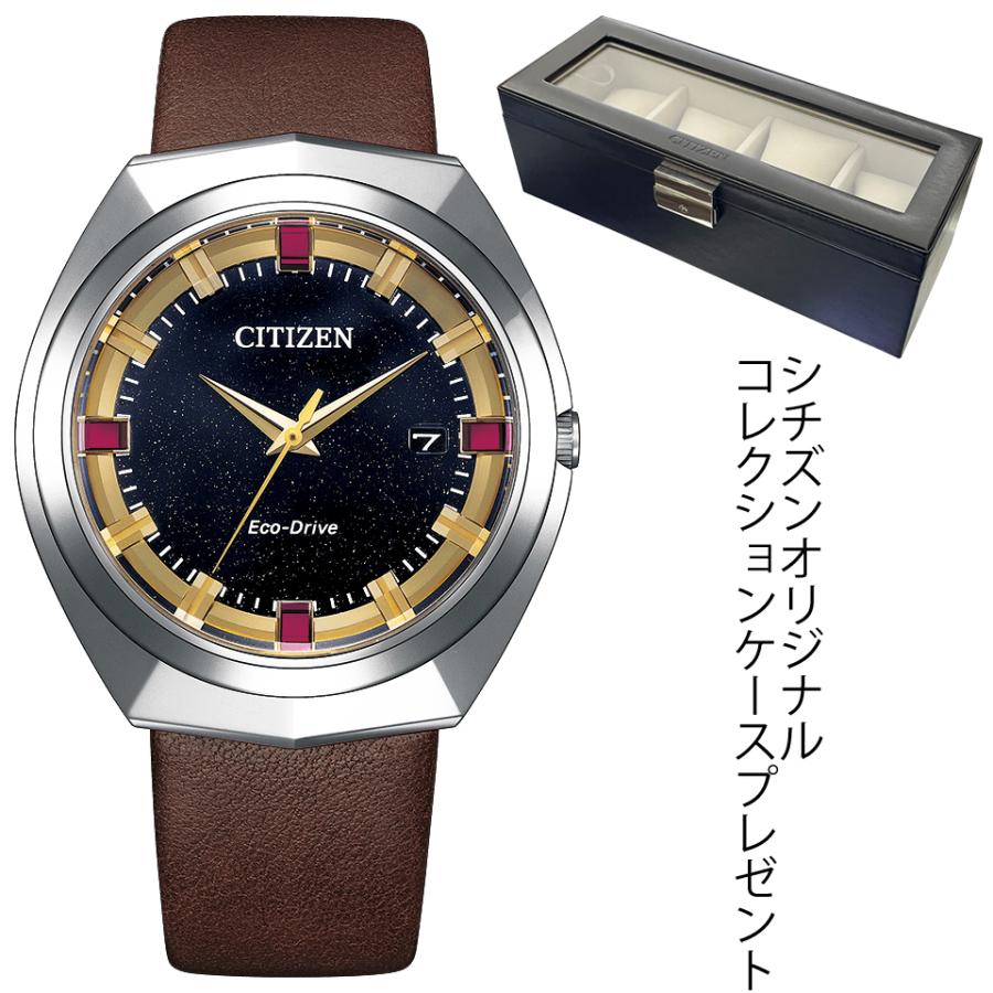 新品 シチズン クリエイティブ ラボ BN1010-05E 世界限定モデル シチズン クリエイティブ ラボ CITIZEN CREATIVE LAB 限定モデル