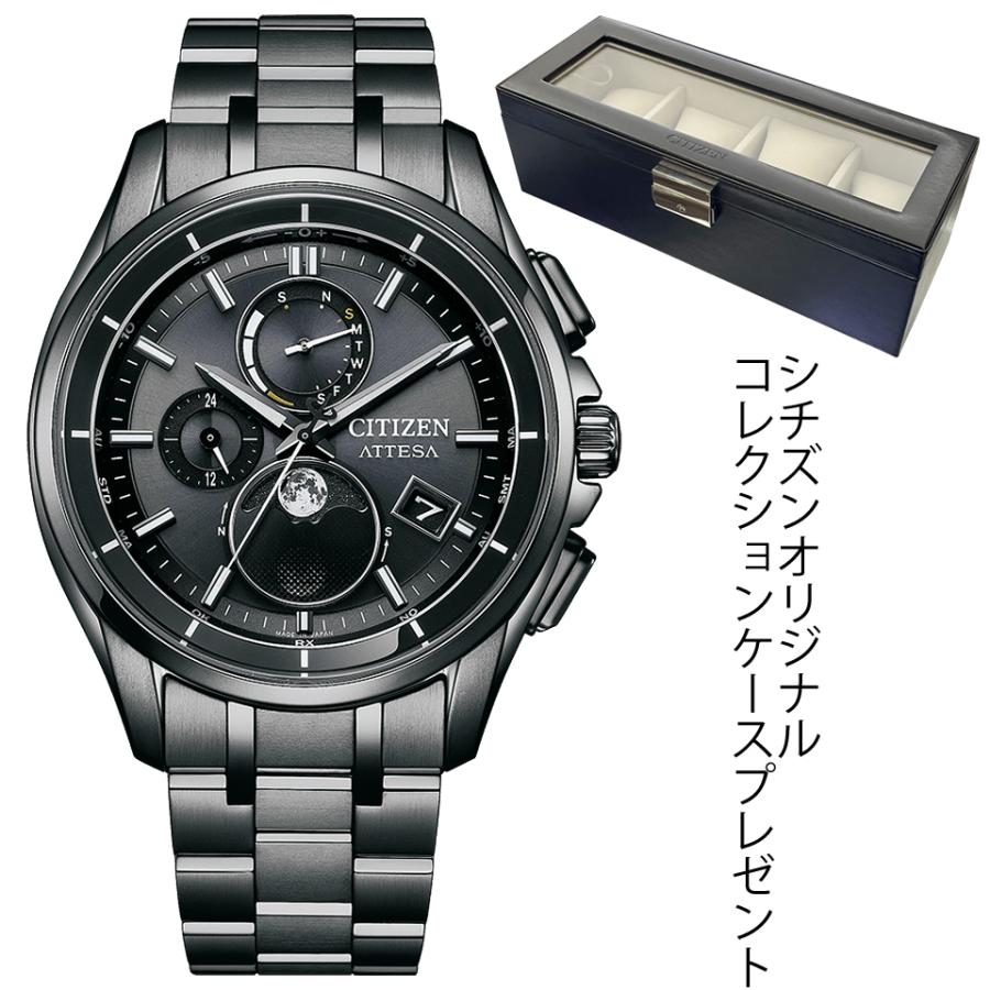 ATTESA（CITIZEN） 腕時計 シチズン アテッサ BY1006-62E メンズ