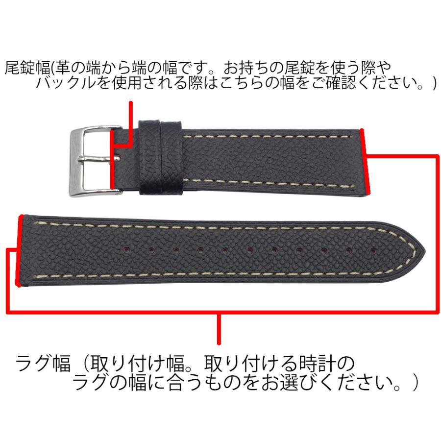腕時計 時計 ベルト 19mm セイコー SEIKO DA09 クロコダイル 黒  正規品｜watch-moonf｜04