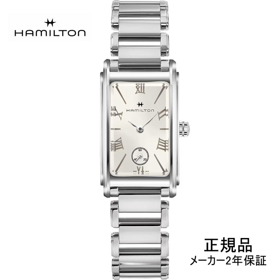 AMERICAN CLASSIC H11221114 腕時計 ハミルトン HAMILTON アメリカン