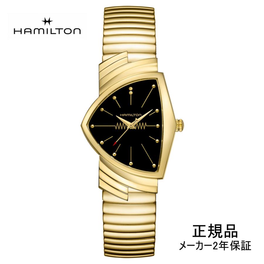 HAMILTON（ハミルトン） H24301131 HAMILTON Ventura Quartz