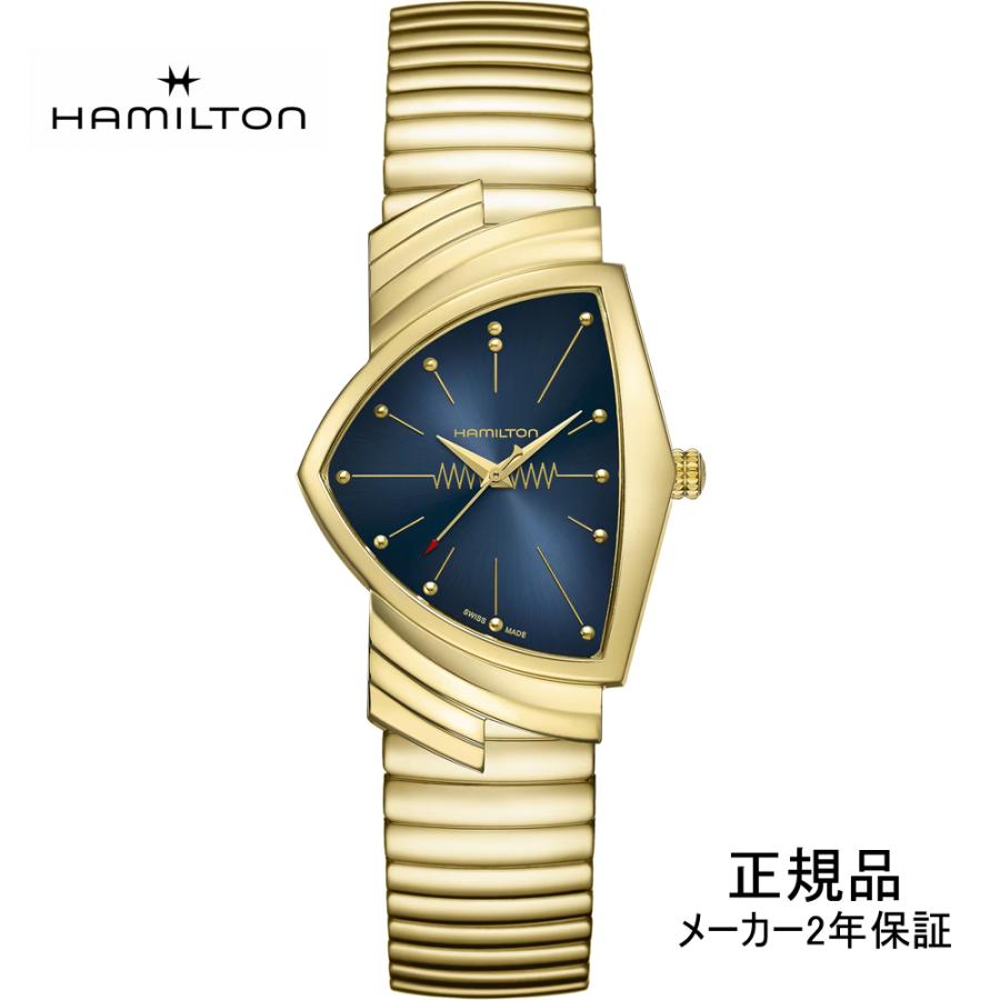 HAMILTON（ハミルトン） H24301141 腕時計 クォーツ ベンチュラメンズ