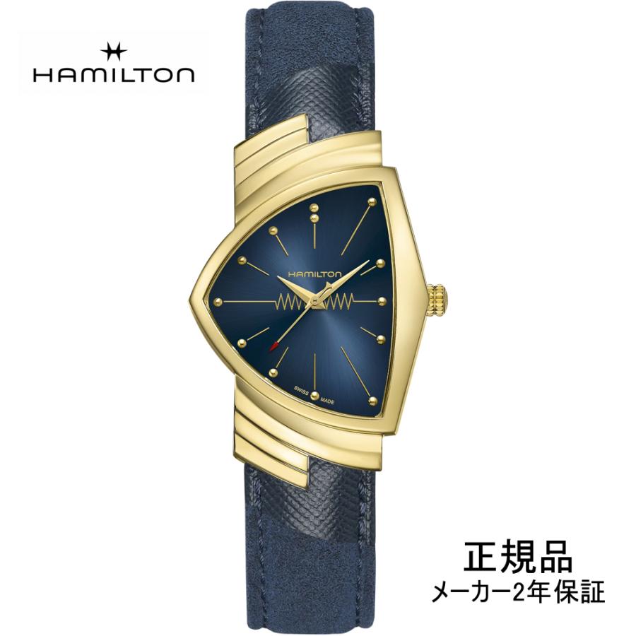 HAMILTON（ハミルトン） H24301941 腕時計 クォーツ ベンチュラ メンズ