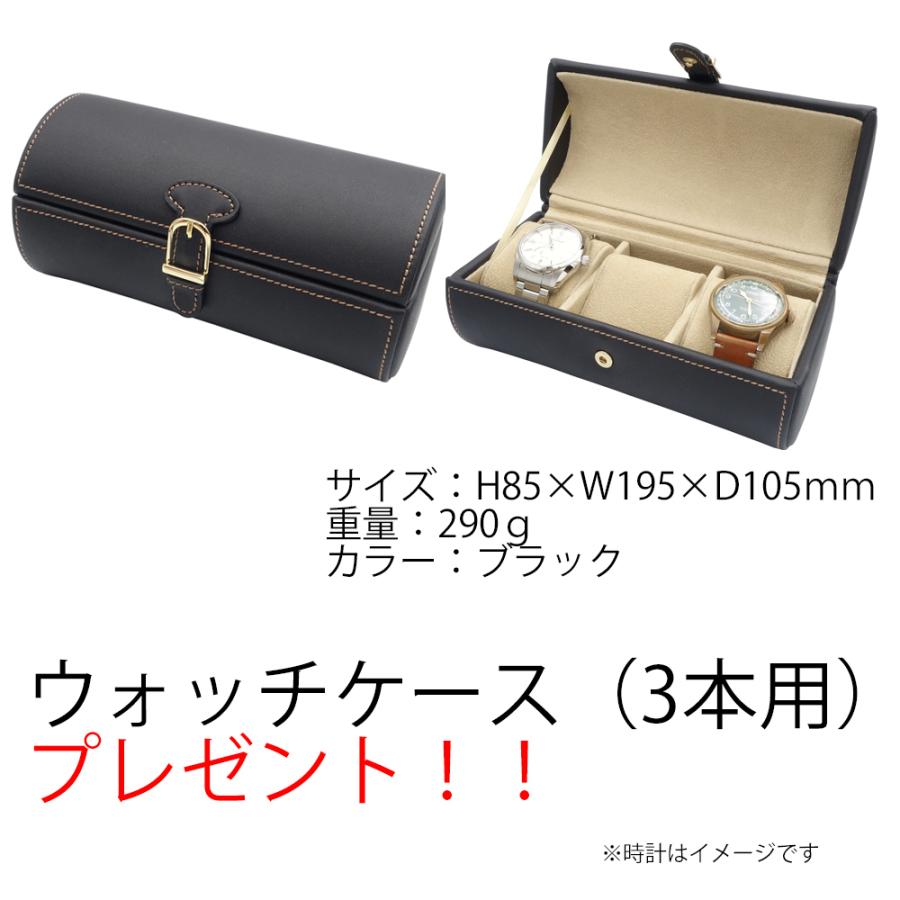 AMERICAN CLASSIC ハミルトン HAMILTON American Classic Intra-Matic