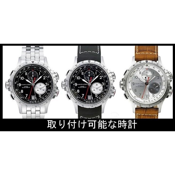 HAMILTON（ハミルトン） ハミルトン純正 H77612133 ステンレススチール