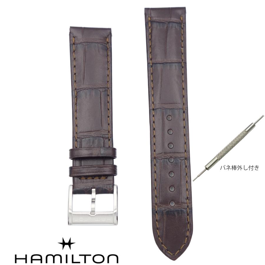 HAMILTON（ハミルトン） 20mm ハミルトン純正ベルト ジャズマスター